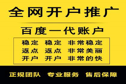 案例分享：SEM公司在疫情期间的广告策略调整与成效