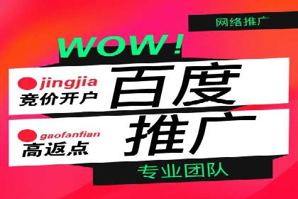 解析今日头条信息流广告的创意表达——以某热门案例为鉴