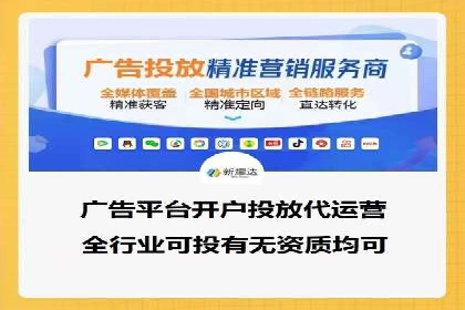 高效百度竞价策略分享与案例